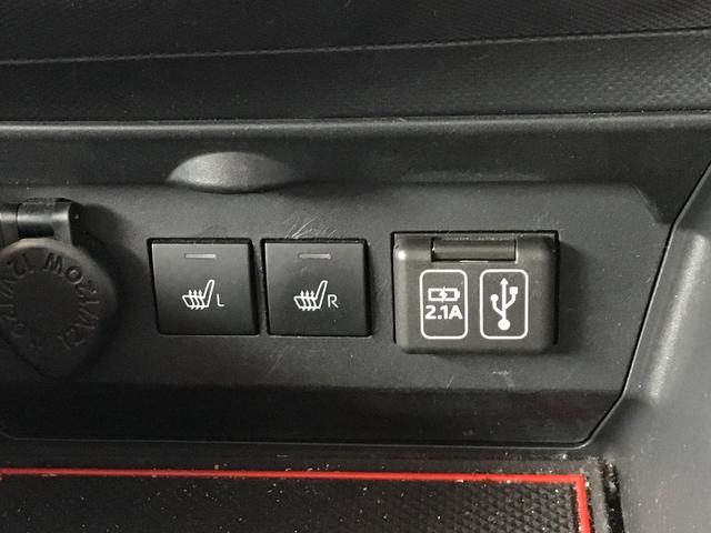 ロッキーＧ（岩手県）の中古車