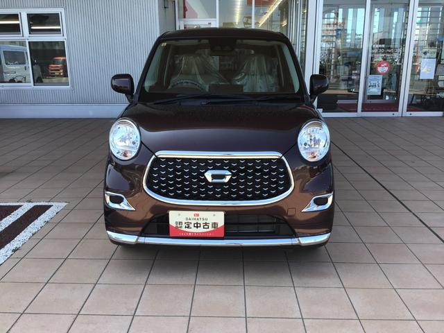 キャストスタイルＸ　リミテッド　ＳＡIII（岩手県）の中古車