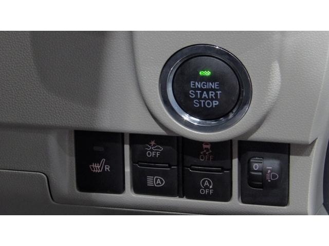 ムーヴＸリミテッドII　ＳＡIII（岩手県）の中古車