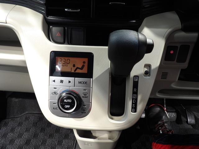 ムーヴX SAII4WD スマートアシストII ナビ バックカメラ プッシュスタート(岩手県)の中古車