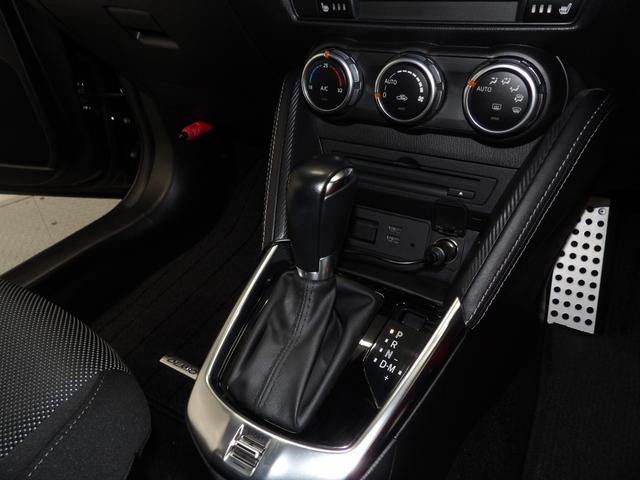 デミオ13Sツーリングアダプティブクルーズコントロール ナビ バックカメラ シートヒーター(岩手県)の中古車