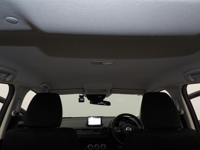 デミオ13Sツーリングアダプティブクルーズコントロール ナビ バックカメラ シートヒーター(岩手県)の中古車