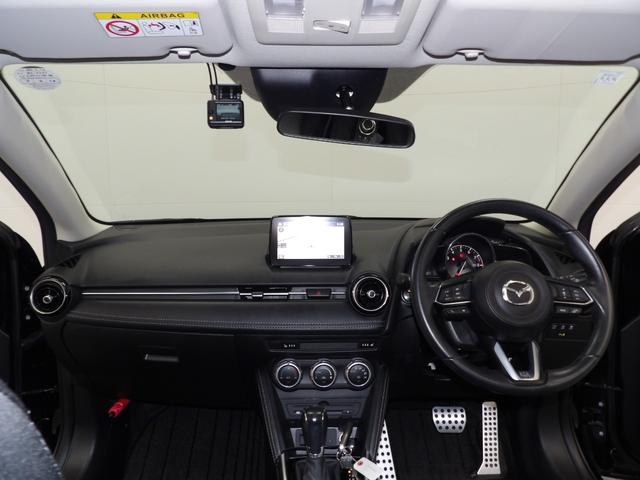 デミオ13Sツーリングアダプティブクルーズコントロール ナビ バックカメラ シートヒーター(岩手県)の中古車