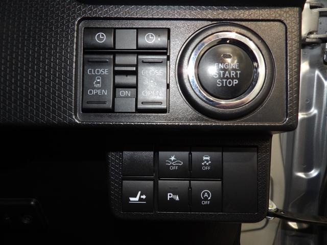 タントカスタムＸスタイルセレクション大型ナビ　全周囲モニター　ＥＴＣ　両側パワースライドドア　ＬＥＤアダプティブヘッドライト　シートヒーター（岩手県）の中古車