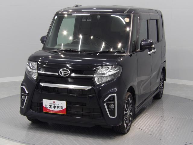 タントカスタムＲＳ４ＷＤ　リモコンエンジンスターター　シートヒーター　純正ナビ　バックカメラ　両側パワースライドドア　アダプティブクルーズコントロール　アダプティブＬＥＤヘッドライト（岩手県）の中古車