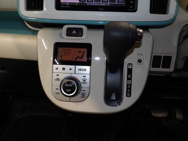 ムーヴキャンバスX SAIII4WD ナビ バックカメラ 社外エンジンスターター(岩手県)の中古車