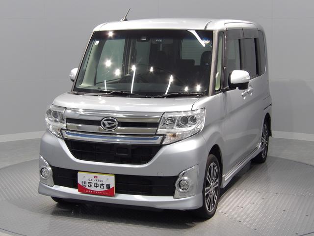 タントカスタムRS SA4WD 純正エンジンスターター スマートアシストII 両側パワースライドドア LEDヘッドライト 大型ナビ バックモニター(岩手県)の中古車