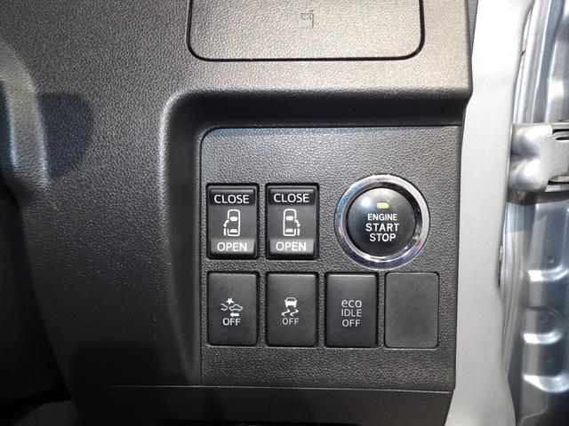 タントカスタムRS SA4WD 純正エンジンスターター スマートアシストII 両側パワースライドドア LEDヘッドライト 大型ナビ バックモニター(岩手県)の中古車