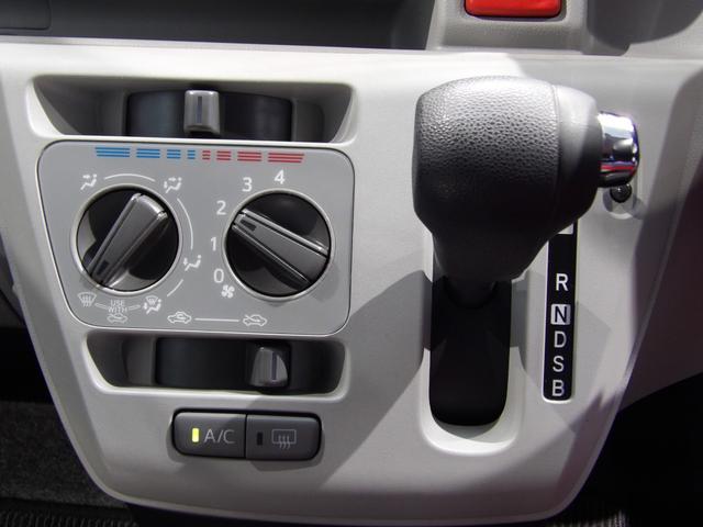 ミライースX リミテッドSAIII4WD 純正ナビ バックカメラ LEDヘッドライト ナビ連動ドライブレコーダー(岩手県)の中古車