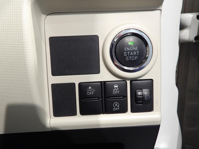 ムーヴキャンバスＸ　ＳＡII（岩手県）の中古車