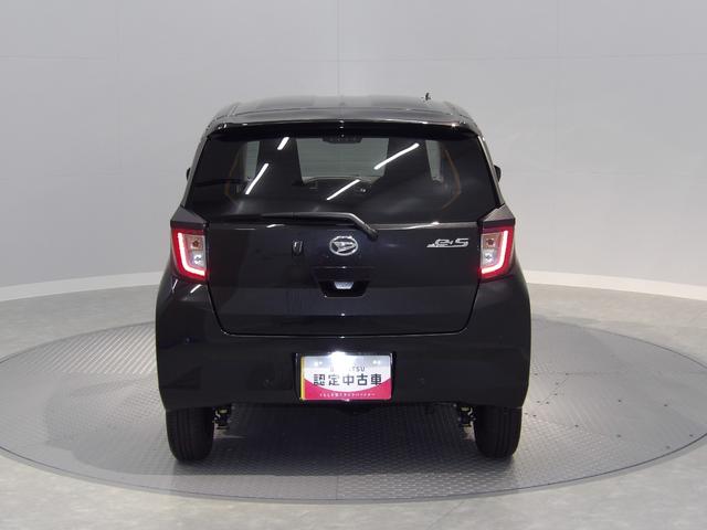 ミライースＸ　ＳＡIII（岩手県）の中古車