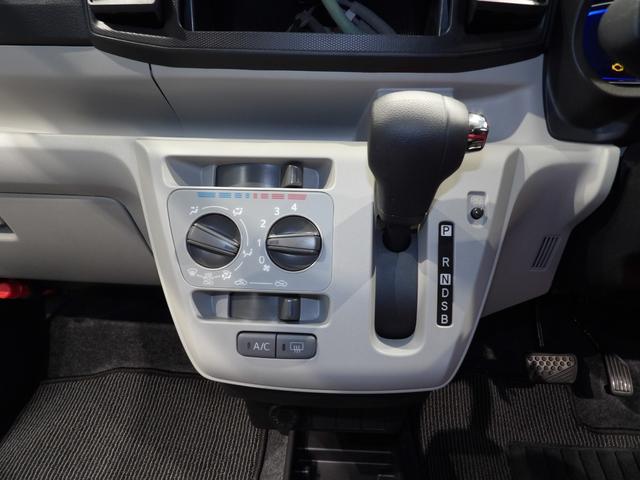 ミライースＸ　ＳＡIII（岩手県）の中古車