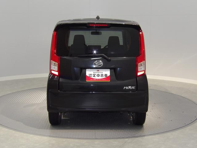 ムーヴＸ４ＷＤ　シートヒーター　純正エンジンスターター　プッシュボタンスタート　キーフリー　フルオートエアコン　１４インチ純正アルミホイール（岩手県）の中古車