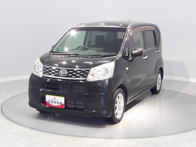 ムーヴＸ４ＷＤ　シートヒーター　純正エンジンスターター　プッシュボタンスタート　キーフリー　フルオートエアコン　１４インチ純正アルミホイール（岩手県）の中古車