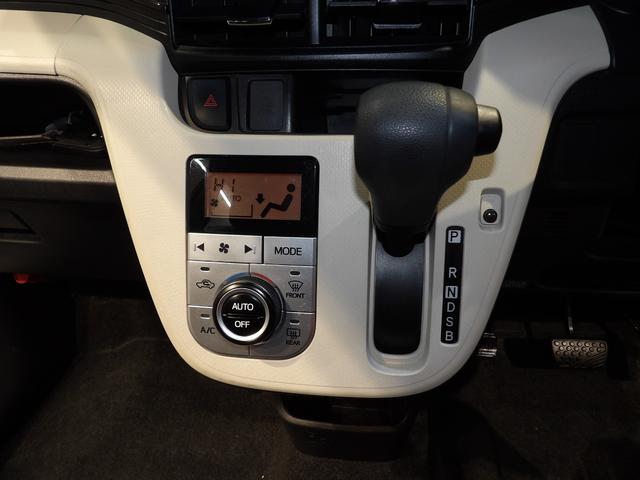 ムーヴＸ４ＷＤ　シートヒーター　純正エンジンスターター　プッシュボタンスタート　キーフリー　フルオートエアコン　１４インチ純正アルミホイール（岩手県）の中古車