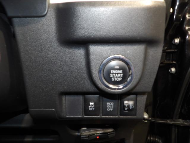 ムーヴＸ４ＷＤ　シートヒーター　純正エンジンスターター　プッシュボタンスタート　キーフリー　フルオートエアコン　１４インチ純正アルミホイール（岩手県）の中古車