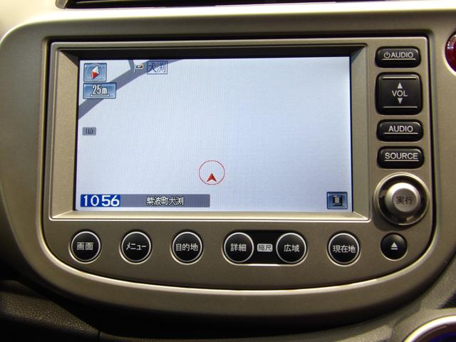 フィットハイブリッドスマートセレクションＶＳＡ　スマートキー　オートエアコン　　クルーズコントロール　デジタルメーター　イモビライザー　ＬＥＤリアコンビランプ（岩手県）の中古車