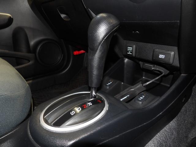 フィットハイブリッドスマートセレクションＶＳＡ　スマートキー　オートエアコン　　クルーズコントロール　デジタルメーター　イモビライザー　ＬＥＤリアコンビランプ（岩手県）の中古車