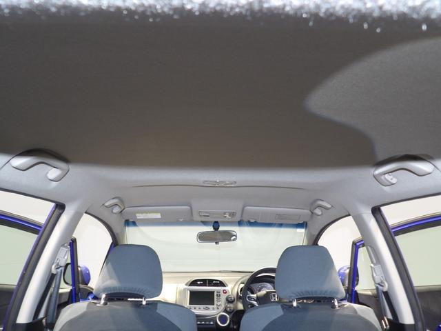 フィットハイブリッドスマートセレクションＶＳＡ　スマートキー　オートエアコン　　クルーズコントロール　デジタルメーター　イモビライザー　ＬＥＤリアコンビランプ（岩手県）の中古車