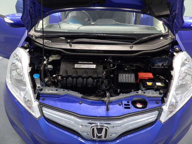 フィットハイブリッドスマートセレクションＶＳＡ　スマートキー　オートエアコン　　クルーズコントロール　デジタルメーター　イモビライザー　ＬＥＤリアコンビランプ（岩手県）の中古車