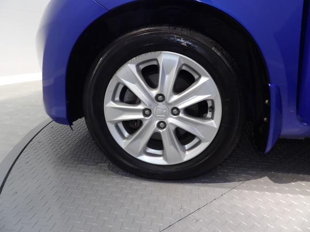 フィットハイブリッドスマートセレクションＶＳＡ　スマートキー　オートエアコン　　クルーズコントロール　デジタルメーター　イモビライザー　ＬＥＤリアコンビランプ（岩手県）の中古車