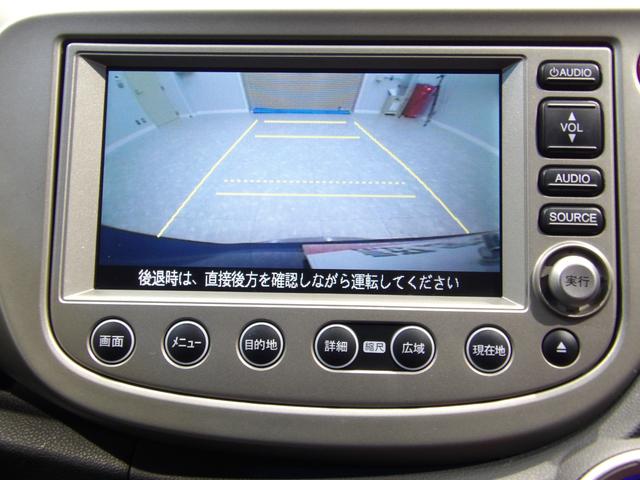 フィットハイブリッドスマートセレクションＶＳＡ　スマートキー　オートエアコン　　クルーズコントロール　デジタルメーター　イモビライザー　ＬＥＤリアコンビランプ（岩手県）の中古車