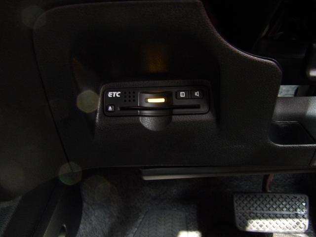 フィットハイブリッドスマートセレクションＶＳＡ　スマートキー　オートエアコン　　クルーズコントロール　デジタルメーター　イモビライザー　ＬＥＤリアコンビランプ（岩手県）の中古車