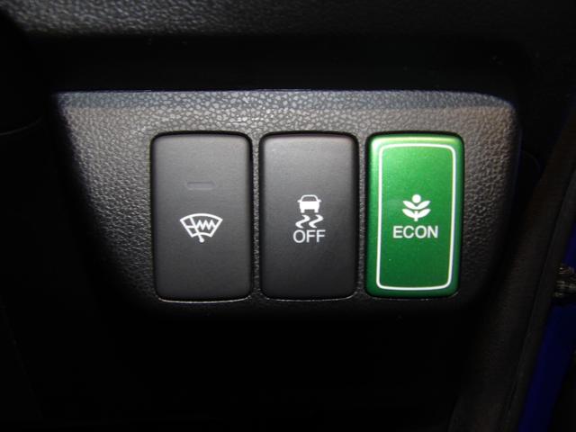 フィットハイブリッドスマートセレクションＶＳＡ　スマートキー　オートエアコン　　クルーズコントロール　デジタルメーター　イモビライザー　ＬＥＤリアコンビランプ（岩手県）の中古車