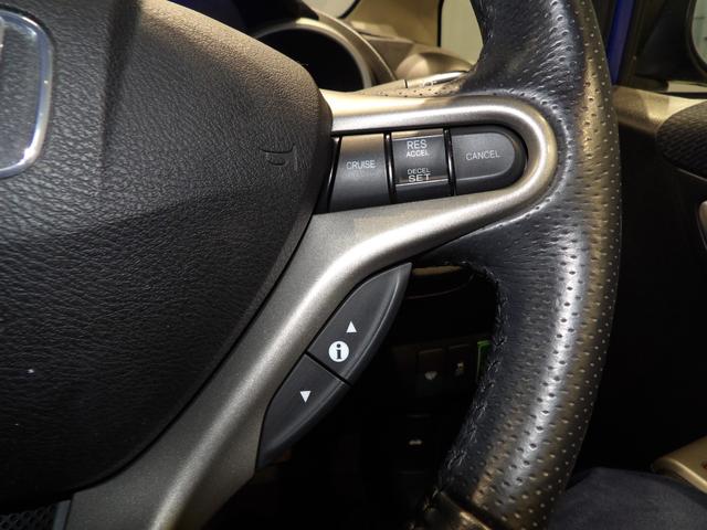 フィットハイブリッドスマートセレクションＶＳＡ　スマートキー　オートエアコン　　クルーズコントロール　デジタルメーター　イモビライザー　ＬＥＤリアコンビランプ（岩手県）の中古車