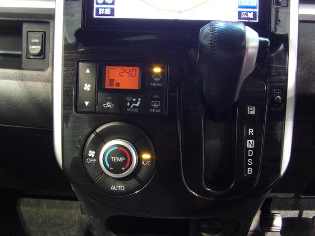 タントカスタムRS トップエディションSA4WD ターボ LEDヘッドランプ 両側パワースライドドア 専用ハーフレザーシート 純正15インチアルミホイール プッシュボタンスタート オートエアコン 衝突回避支援システムスマートアシスト(岩手県)の中古車