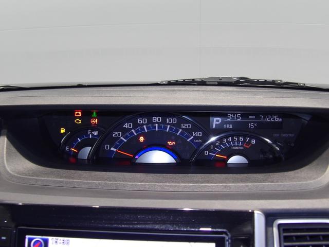 タントカスタムRS トップエディションSA4WD ターボ LEDヘッドランプ 両側パワースライドドア 専用ハーフレザーシート 純正15インチアルミホイール プッシュボタンスタート オートエアコン 衝突回避支援システムスマートアシスト(岩手県)の中古車