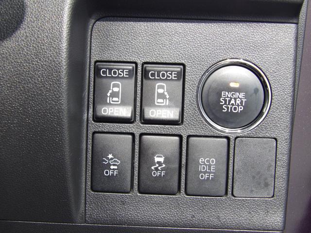 タントカスタムRS トップエディションSA4WD ターボ LEDヘッドランプ 両側パワースライドドア 専用ハーフレザーシート 純正15インチアルミホイール プッシュボタンスタート オートエアコン 衝突回避支援システムスマートアシスト(岩手県)の中古車