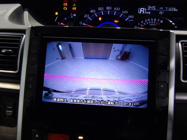 タントカスタムRS トップエディションSA4WD ターボ LEDヘッドランプ 両側パワースライドドア 専用ハーフレザーシート 純正15インチアルミホイール プッシュボタンスタート オートエアコン 衝突回避支援システムスマートアシスト(岩手県)の中古車