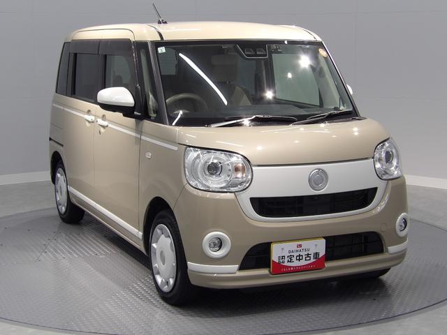 ムーヴキャンバスＧホワイトアクセントＶＳ　ＳＡIII（岩手県）の中古車