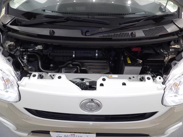 ムーヴキャンバスＧホワイトアクセントＶＳ　ＳＡIII（岩手県）の中古車