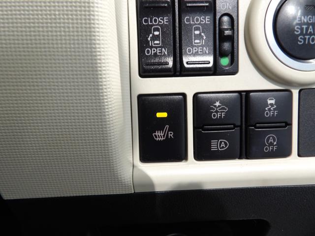 ムーヴキャンバスＧホワイトアクセントＶＳ　ＳＡIII（岩手県）の中古車