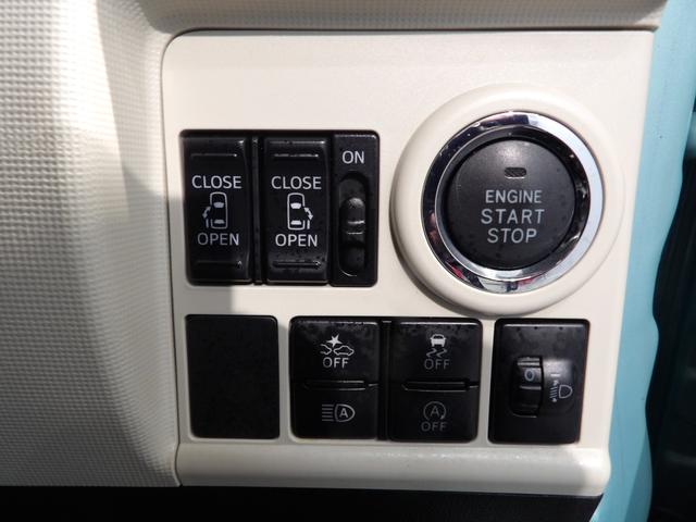 ムーヴキャンバスＸブラックインテリアリミテッド　ＳＡIII純正ナビ　ナビ連動ドライブレコーダー　両側パワースライドドア　プッシュスタート　ブラックインテリア　置き楽ボックス　衝突回避支援システムスマートアシスト（岩手県）の中古車