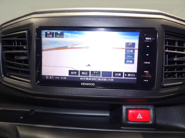 ミライースＬ　ＳＡIIIスマアシＩＩＩ　前後コーナーセンサー　エコアイドル　キーレス　ハロゲンヘッドライト　マニュアルエアコン　パワーウィンドウ　１３インチホイールキャップ（岩手県）の中古車