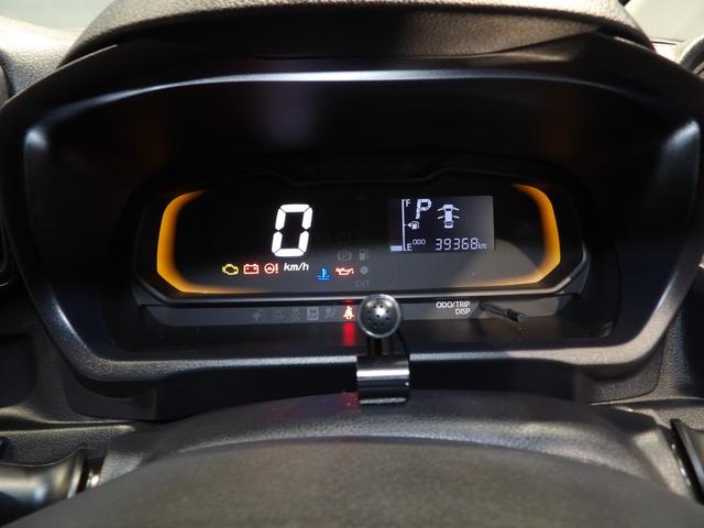 ミライースＬ　ＳＡIIIスマアシＩＩＩ　前後コーナーセンサー　エコアイドル　キーレス　ハロゲンヘッドライト　マニュアルエアコン　パワーウィンドウ　１３インチホイールキャップ（岩手県）の中古車