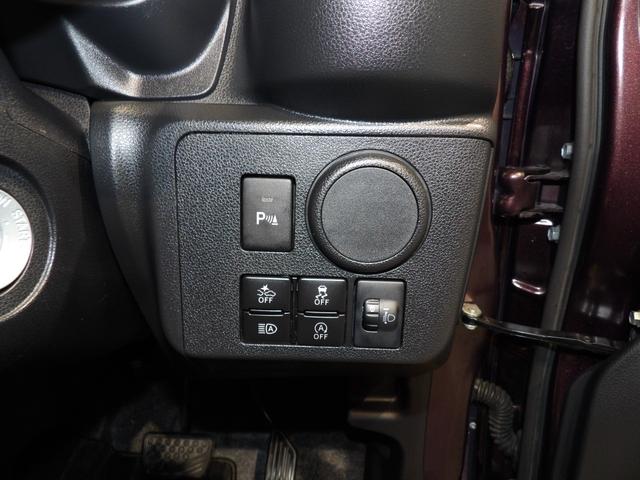 ミライースＬ　ＳＡIIIスマアシＩＩＩ　前後コーナーセンサー　エコアイドル　キーレス　ハロゲンヘッドライト　マニュアルエアコン　パワーウィンドウ　１３インチホイールキャップ（岩手県）の中古車