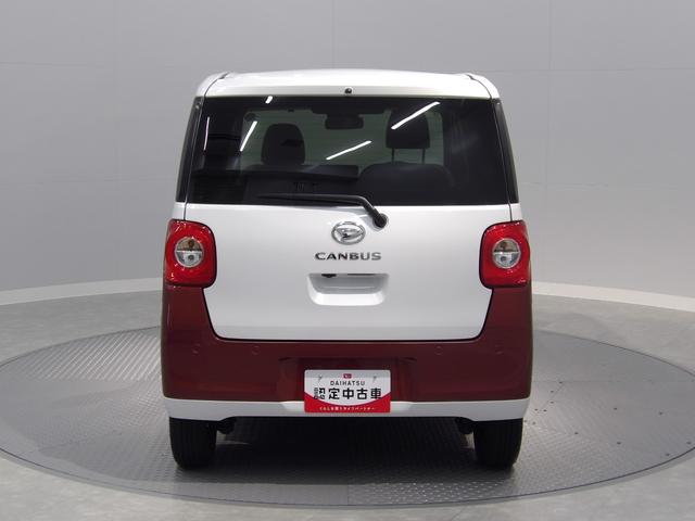 ムーヴキャンバスストライプスＧターボターボ　４ＷＤ　両側パワスライドドア（予約機能付）　電動パーキング　ブレーキホールド　ＡＤＢ付ＬＥＤ　スマートアシスト　ホッとカップホルダー　フルオートエアコン　シートヒーター（岩手県）の中古車