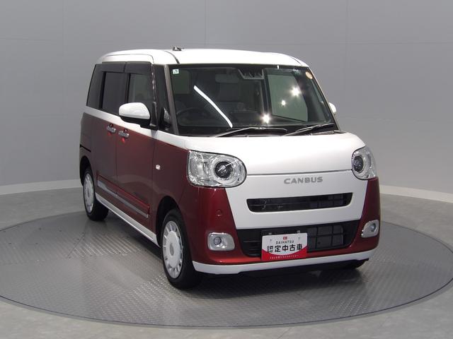 ムーヴキャンバスストライプスＧターボターボ　４ＷＤ　両側パワスライドドア（予約機能付）　電動パーキング　ブレーキホールド　ＡＤＢ付ＬＥＤ　スマートアシスト　ホッとカップホルダー　フルオートエアコン　シートヒーター（岩手県）の中古車