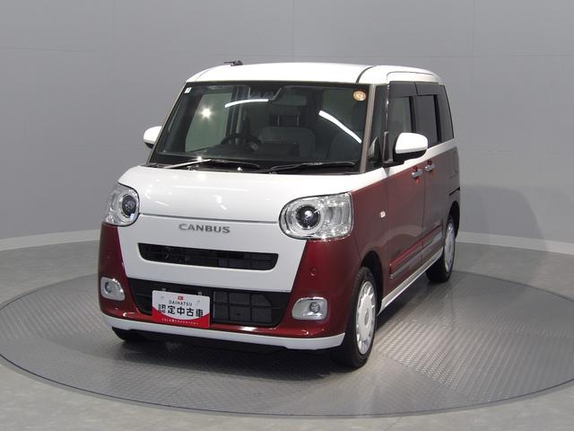 ムーヴキャンバスストライプスＧターボターボ　４ＷＤ　両側パワスライドドア（予約機能付）　電動パーキング　ブレーキホールド　ＡＤＢ付ＬＥＤ　スマートアシスト　ホッとカップホルダー　フルオートエアコン　シートヒーター（岩手県）の中古車