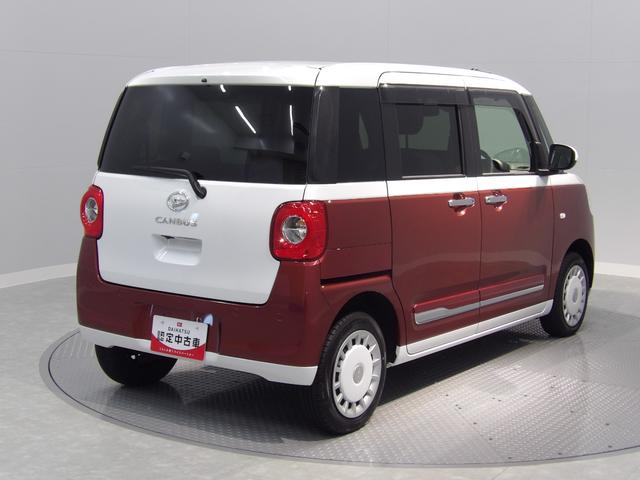 ムーヴキャンバスストライプスＧターボターボ　４ＷＤ　両側パワスライドドア（予約機能付）　電動パーキング　ブレーキホールド　ＡＤＢ付ＬＥＤ　スマートアシスト　ホッとカップホルダー　フルオートエアコン　シートヒーター（岩手県）の中古車