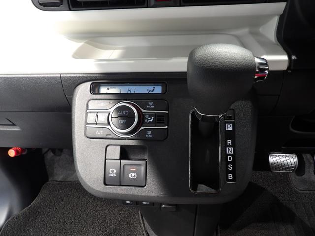 ムーヴキャンバスストライプスＧターボターボ　４ＷＤ　両側パワスライドドア（予約機能付）　電動パーキング　ブレーキホールド　ＡＤＢ付ＬＥＤ　スマートアシスト　ホッとカップホルダー　フルオートエアコン　シートヒーター（岩手県）の中古車