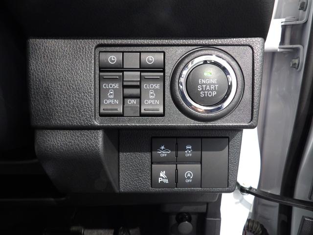 ムーヴキャンバスストライプスＧターボターボ　４ＷＤ　両側パワスライドドア（予約機能付）　電動パーキング　ブレーキホールド　ＡＤＢ付ＬＥＤ　スマートアシスト　ホッとカップホルダー　フルオートエアコン　シートヒーター（岩手県）の中古車