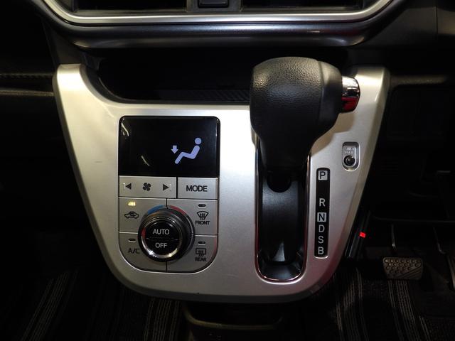 キャストアクティバＧ　ＳＡII４ＷＤ　衝突被害軽減システム　スマートキー　プッシュスタート　ＬＥＤヘッドライト　純正アルミホイール　オートエアコン（岩手県）の中古車