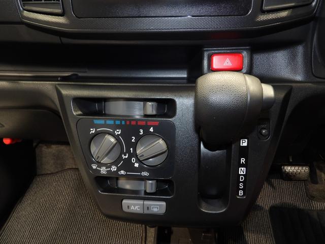 ミライースLエコアイドル キーレス エアコン パワステ パワーウィンドウ ABS 盗難防止システム(岩手県)の中古車