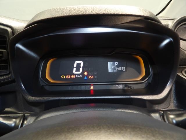 ミライースLエコアイドル キーレス エアコン パワステ パワーウィンドウ ABS 盗難防止システム(岩手県)の中古車