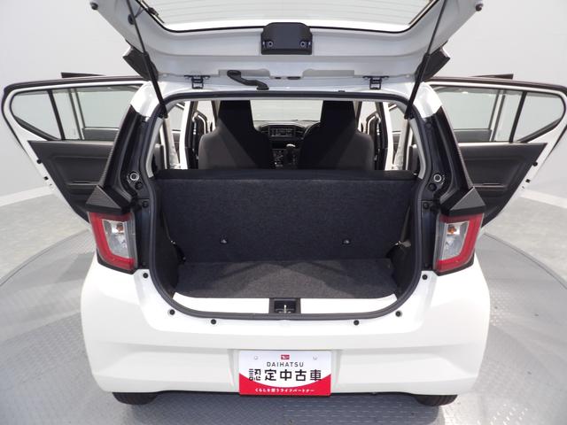 ミライースLエコアイドル キーレス エアコン パワステ パワーウィンドウ ABS 盗難防止システム(岩手県)の中古車